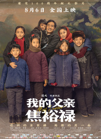 狼人久久尹人香蕉尹人